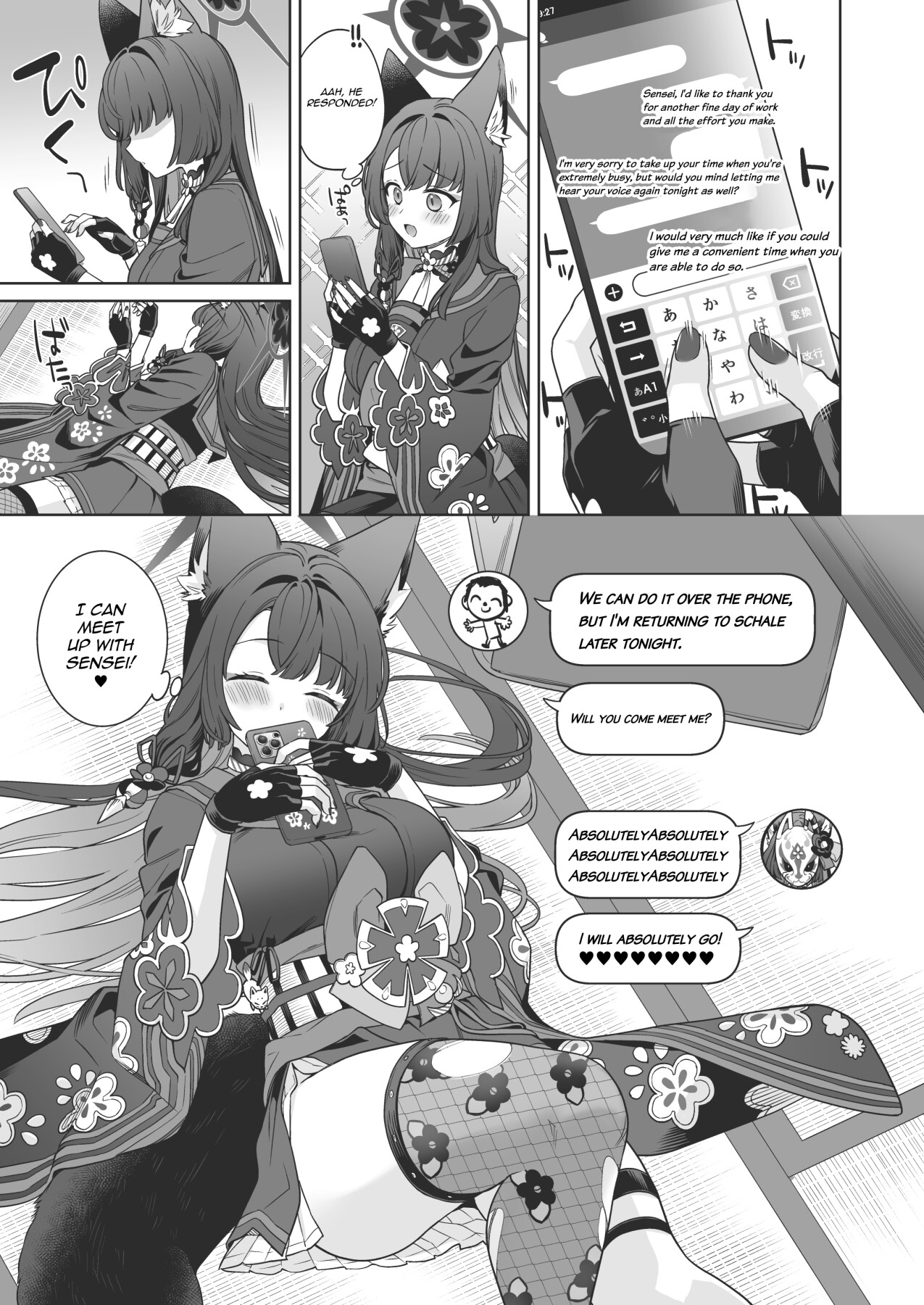 Hentai Manga Comic-Pure ♥ Lovestruck Fox in Heat -4--Read-21